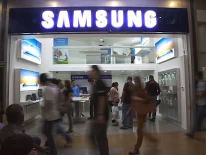 Una tienda de Samsung en Caracas, Venezuela