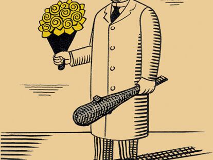 EL CAJERO AUTOMÁTICO