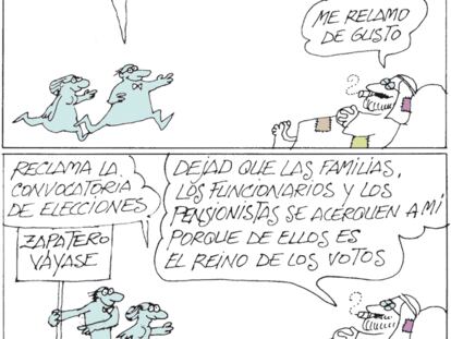 PERIDIS