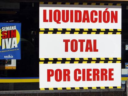 Una tienda de la cadena de electrodomésticos Miro en Valencia, cerró en 2012 (archivo).