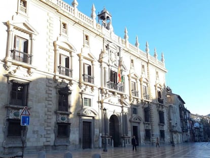 Real Chancillería de Granada, Sede de la Audiencia Provincial y el TSJA. 