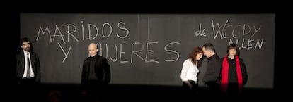 Pase gráfico en el Teatro de la Abadía del montaje 'Maridos y mujeres', dirigido por Àlex Rigola a partir de la película de Woody Allen.