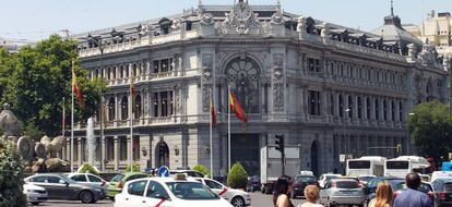 Sede del Banco de Espa&ntilde;a.