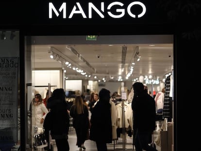 Una tienda de Mango.