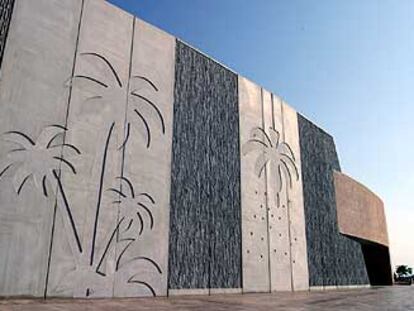 Nuevas instalaciones de Pikolinos