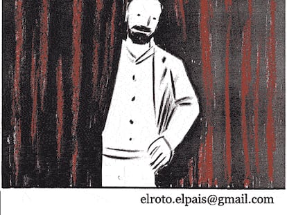 EL ROTO