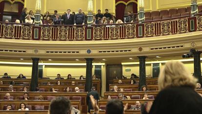 En la PPR, por ejemplo, un punto intermedio podría estar más cerca de las preferencias mayoritarias de los españoles que la derogación o la vigencia.