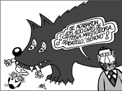 FORGES