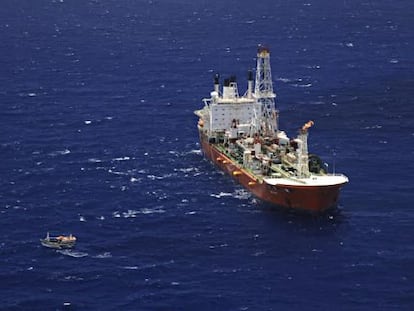 Navio FPSO de Petrobras, en febrero de 2008.