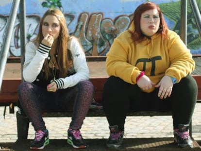 Fotograma del cortometraje 'Pipas', de Manuela Moreno.