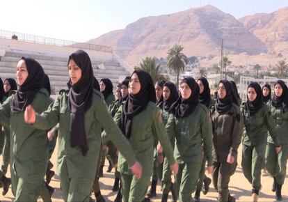 Mujeres palestinas reciben formaci&oacute;n en la academia de polic&iacute;a