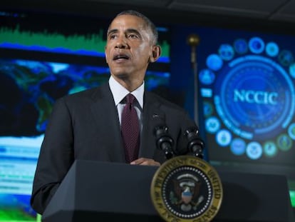 Obama, en su discurso sobre ciberseguridad. 