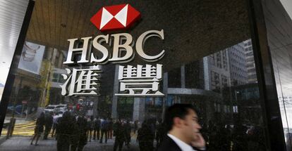 Sucursal de HSBC en Hong Kong (China).