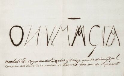 Copia que José Cornide realizó de la inscripción supuestamente hallada a las afueras de Zamora.