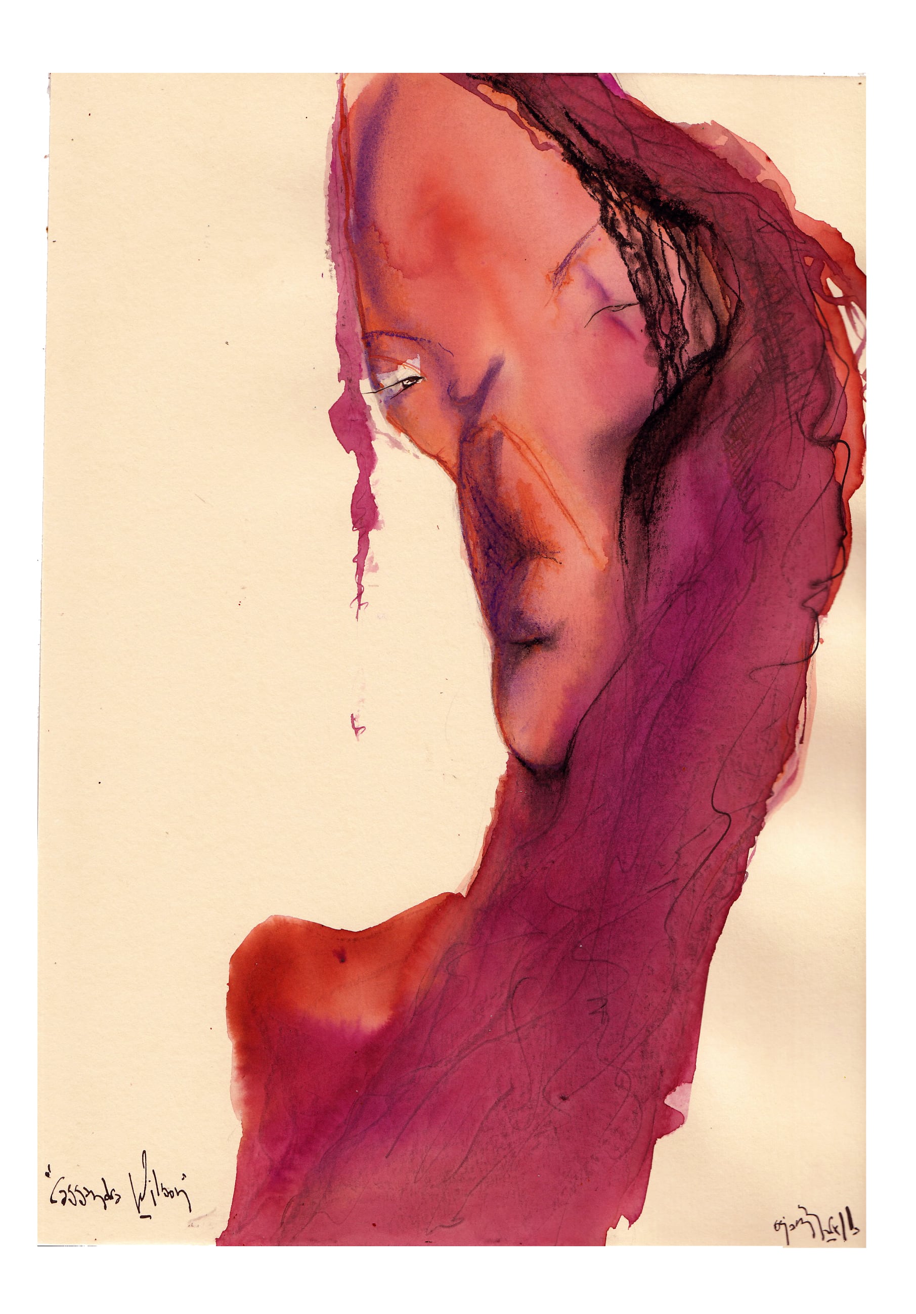 Cassandra Wilson, por Sciammarella