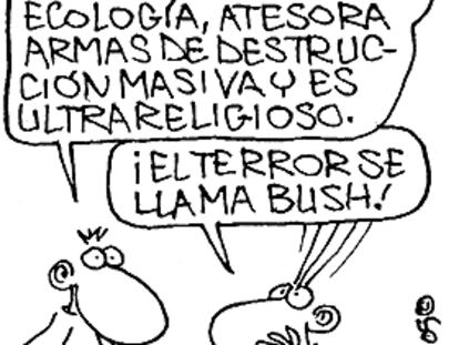 ROMEU