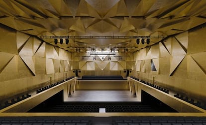 Interior del edificio de la Filarmónica de Szczecin construido por Fabrizio Barozzi y Alberto Veiga en la ciudad polaca de Szczecin.