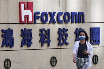China Foxconn iPhone
