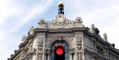 Sede del Banco de España en Madrid