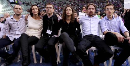 Luis Alegre, Carolina Bescansa, Juan Carlos Monedero, Tania González, Pablo Iglesias e Íñigo Errejón en el primer congreso de Podemos.