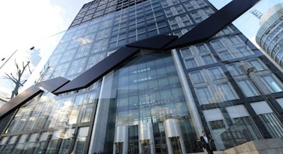 La sede de Deutsche Boerse en Eschborn, cerca de Fráncfort (Alemania). EFE/Archivo