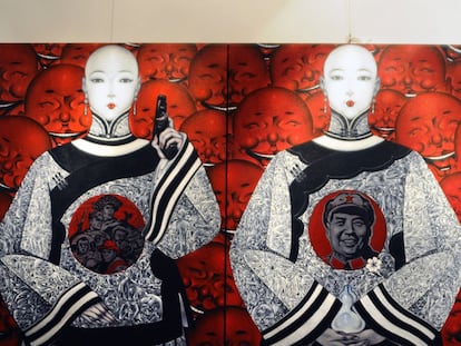 Una obra de Qiu Shengxian.