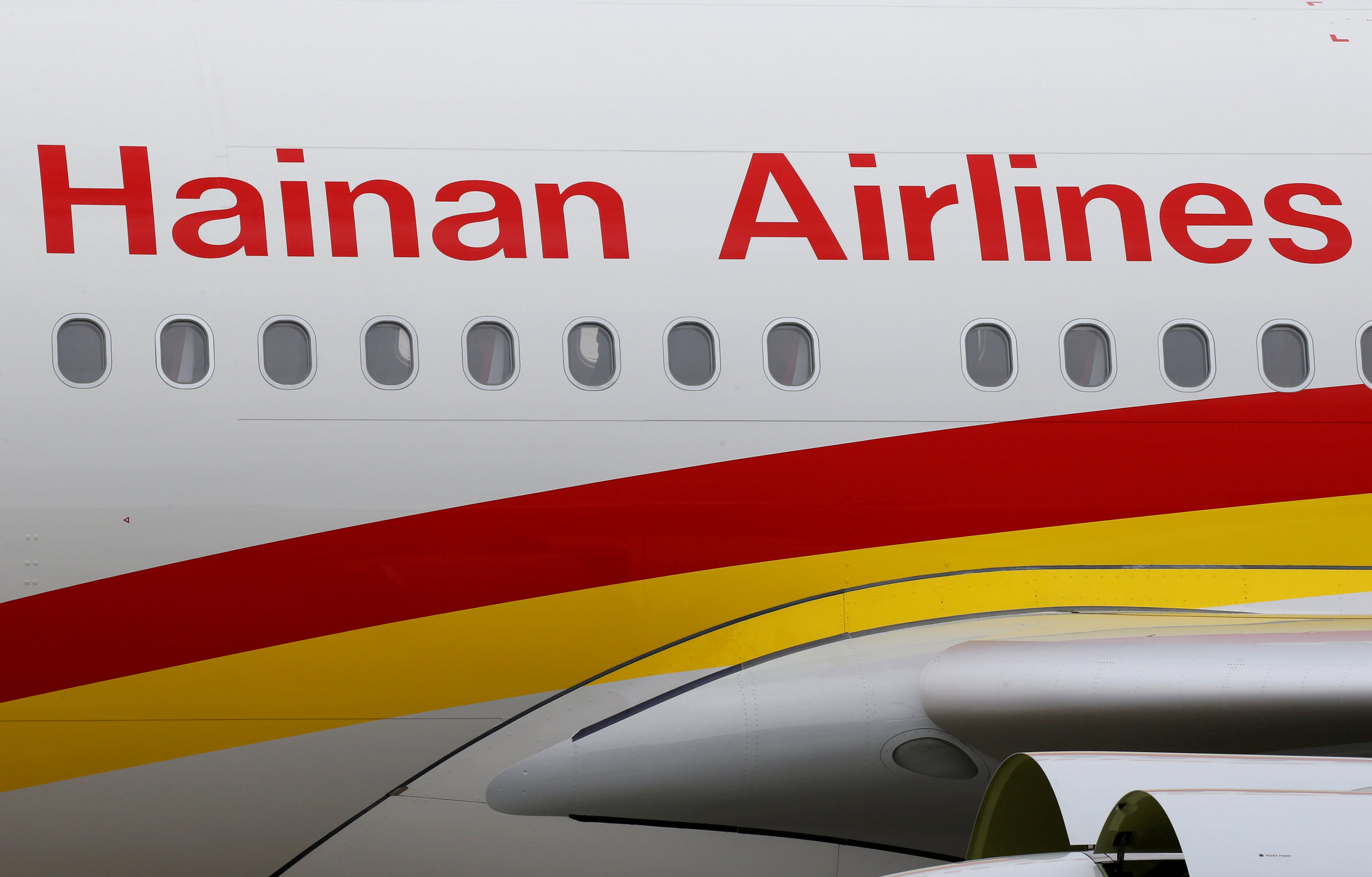 El interés de la china Hainan por Air Europa mete presión a Air France, Lufthansa e IAG 