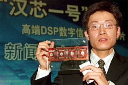 Chen Jin, en la presentación de un microprocesador en 2003.