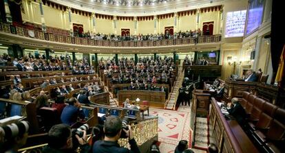 Última sesión de control al Gobierno en el Congreso, en 2015.