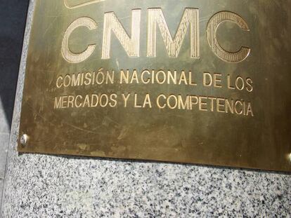 Sede de la CNMC.