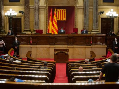 Hemiciclo del Parlament durante una sesión plenaria.