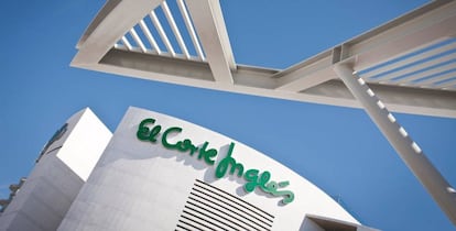 Un centro de El Corte Inglés.