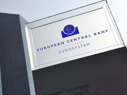 Vista del logotipo del Banco Central Europeo (BCE) en su sede de Fráncfort.