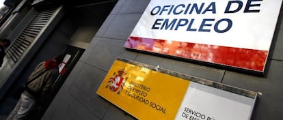 Oficina de Empleo de la Comunidad de Madrid.