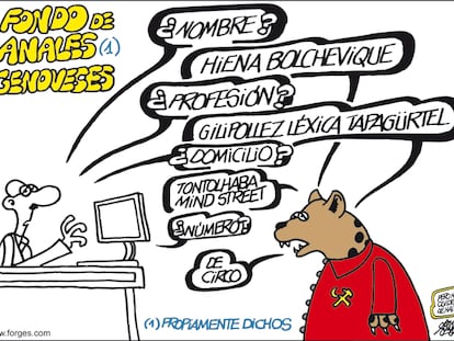 FORGES