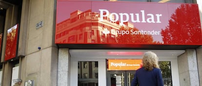 Una de las oficinas principales de Banco Popular, del grupo Santander.