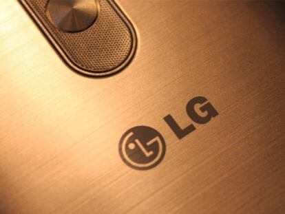LG G4, se filtran sus posibles características