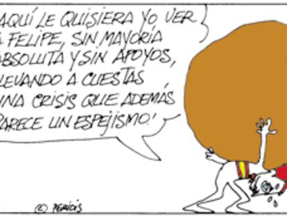 PERIDIS