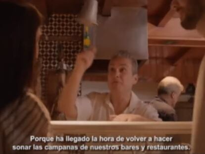 Captura del vídeo de la campaña para promover dar propinas a los camareros de la Consejería de Economía y Hacienda de Madrid.