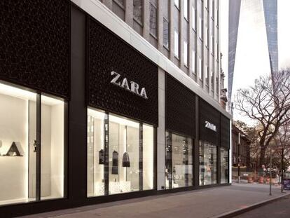 Fachada de una tienda de Zara en Nueva York.