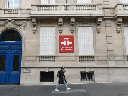 La biblioteca Octavio Paz, que pertenece al instituto Cervantes, en París.