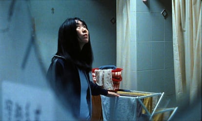  fotograma de al película 'Blue Sun Palace'  de Constance Tsang 2024 