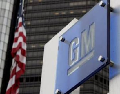 En el primer trimestre de 2013, GM tuvo unos beneficios netos de 865 millones de dólares, un 13,8 % menos que en 2012, tras ingresar 36.900 millones de dólares durante el periodo. EFE/Archivo