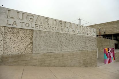 Vista general de el Lugar de la Memoria, la Tolerancia y la Inclusión Social.