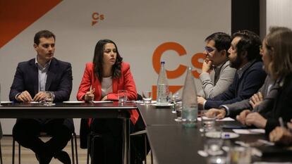 Albert Rivera e Inés Arrimadas en la reunión del Comité Ejecutivo de Ciutadans.