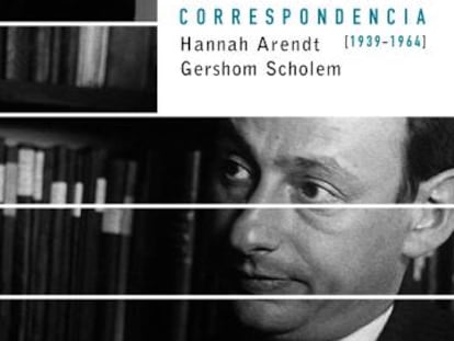 Los libros del próximo número