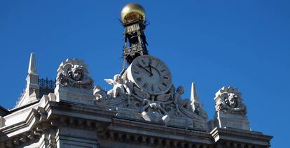 Fachada del Banco de España.