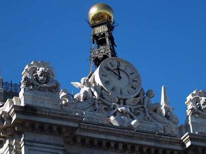 Fachada del Banco de España.