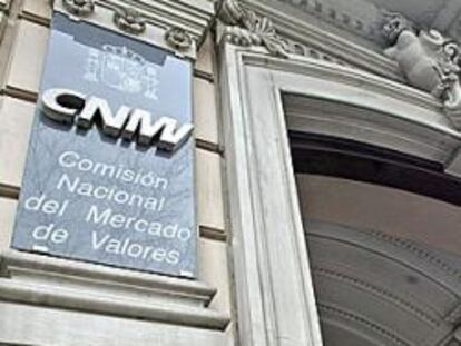 Sede de la CNMV