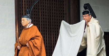 El emperador japonés Akihito este martes en la ceremonia de abdicación en el Palacio Imperial de Tokio.